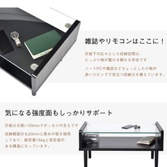 (OSJ) ローテーブル の画像