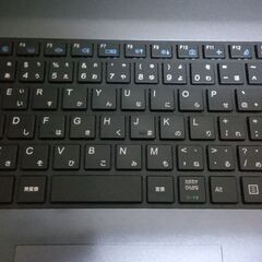 office2024付大型液晶マウスコンピューターSSD256GB＋HDD1000GBの画像