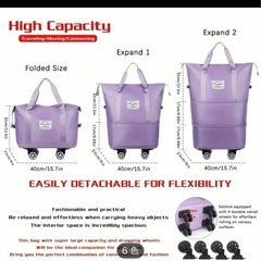 キャスター付きボストンバッグの画像