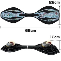 リップスティックデラックスミニは加速やカーブを楽しめる
の画像