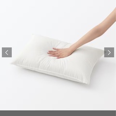 無印良品　新品未使用まくら　2個セットの画像