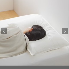 無印良品　新品未使用まくら　2個セットの画像