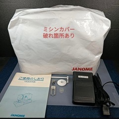 ジャノメ　電動ミシンJN508DXの画像