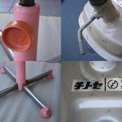 配達可 ミッキーマウス チトセ 学習イス 椅子 ピンク 回転伸縮 昭和レトロの画像