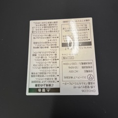 セラミックヒーター❗️の画像