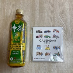 【新品・未使用】2026年　卓上カレンダー　三菱オートリース　人気の画像