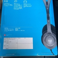 【新品】ロジクール ヘッドセット H111r ステレオ 3.5mm接続 ノイズキャンセリング マイク 軽量 ヘッドフォン windows mac Chrome テレワーク リモートワーク Web会議 国内正規  の画像