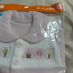 未使用　
長袖コンビドレス　の画像