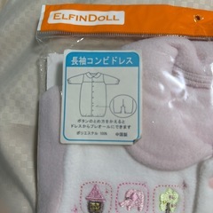 未使用　
長袖コンビドレス　の画像