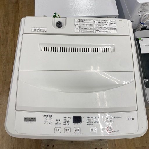 YAMADA 全自動洗濯機　2025年製【トレファク東大阪店】 YAMADAの全自動洗濯機が買取入荷しました！！｜2025年11月23日