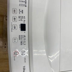 YAMADA 全自動洗濯機【トレファク東大阪店
】の画像