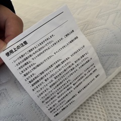 ZINUS マットレストッパー SSSの画像