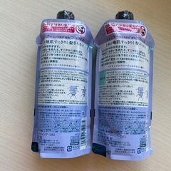 Merit メリット リンスの
いらないシャンプー つめかえ用 340ml の画像