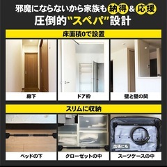 懸垂バー　の画像