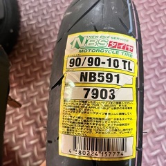 スクータータイヤの画像