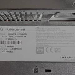 20インチモニター（電源ケーブルのみ付属）の画像