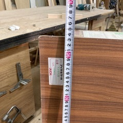 アイカセラールの画像