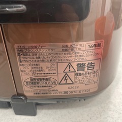 タイガー魔法瓶  IHジャー炊飯器  5.5合炊 品番：JKT-V101型　2016年製の画像