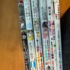 漫画　バラセットの画像