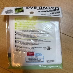 CD/DVD ポケットの画像