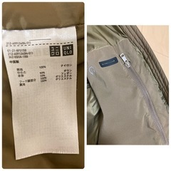 ユニクロ　レディース　S  キャメル　美品の画像