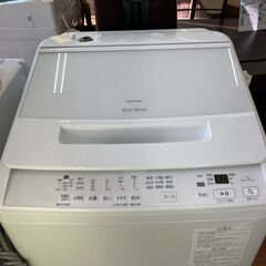 【リユ-スのサカイ広島石内店】ジモティ割！/７kg洗濯機/日立/2025年製/クリ-ニング済み/HG-8345/広島市 洗濯機　佐伯区 洗濯機　南区 洗濯機　西区 洗濯機　東区 洗濯機　中区 洗濯機　安佐南区 洗濯機　安佐北区 洗濯機　安芸区 洗濯機　府中町 洗濯機　海田町 洗濯機　熊野町 洗濯機　坂町 洗濯機　廿日市市 洗濯機			の画像