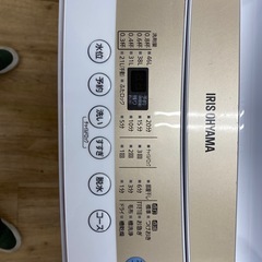 アイリスオーヤマ全自動洗濯機【トレファク東大阪店】の画像