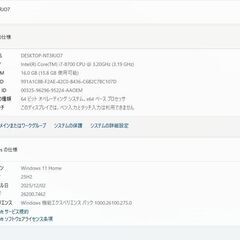 中古良品 DELL XPS 8930 デスクトップPC/Windows11+office/core i7-8700/爆速SSD512GB+HDD1TB/メモリ16GB/GTX1060/DVDマルチ/無線内蔵の画像