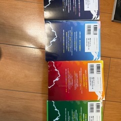 落第賢者の学院無双　漫画　四巻セットの画像