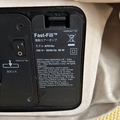 即日可能！INTEX エアベッド　ダブルサイズの画像