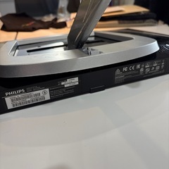 PHILIPS モニターの画像