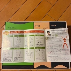 シャーシャーキムの画像