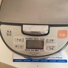 象印　炊飯器の画像