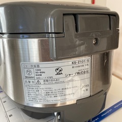 象印　炊飯器の画像