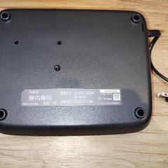 ブリジストン　電動自転車　バッテリー　2個＋充電器　C400 15.4Ah リチウムイオンバッテリー　の画像