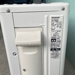 パナソニック　CF-F228 C-W 2018年製の画像