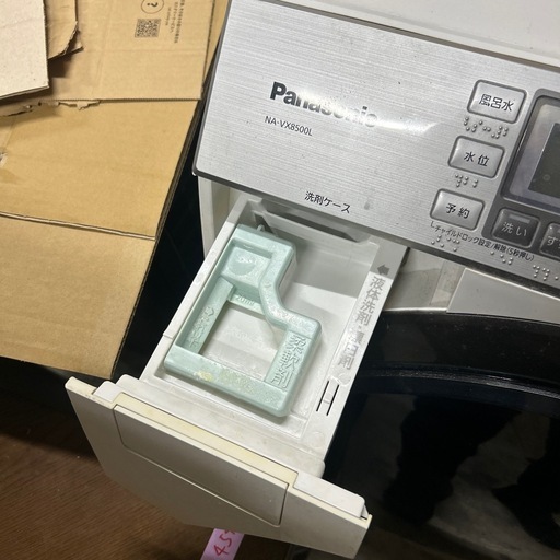 【10/6】Panasonic ドラム式洗濯機　10/6 2015年