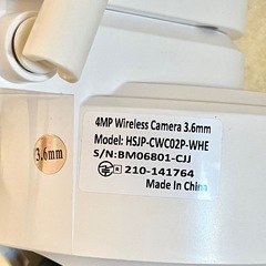 新品未使用　Honistar T2シリーズ専用　増設用　単体使用不可 防犯カメラ 屋内外の画像