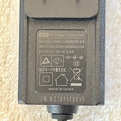 新品未使用　Honistar T2シリーズ専用　増設用　単体使用不可 防犯カメラ 屋内外の画像