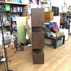 オープンシェルフ 幅120×奥行31.5×高さ140.5㎝ 木目調×ダークブラウン 棚 シェルフラック 飾り棚 札幌市厚別区 厚別店の画像