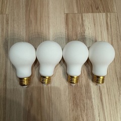 BeauBelle シーリングライト Kyrie グレージュ 4灯　LED電球付の画像