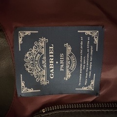 レザージャケット（ジャンパー）（羊皮）の画像