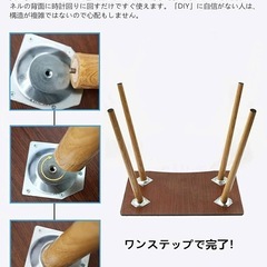 定価5180円 机の画像