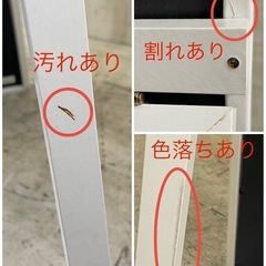 J679⭐️姿見の画像