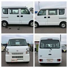 【月々28,000～】【自社ローンOK！】✨日産/NV100クリッパーの画像