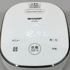 ss8209　シャープ 炊飯器 KS-CF05B-W 3合炊 ホワイト 小容量 SHARP 炊飯ジャー 白 黒厚釜 ジャー炊飯器 米粉入りパン 一人暮らし コンパクト 炊飯器 中古の画像