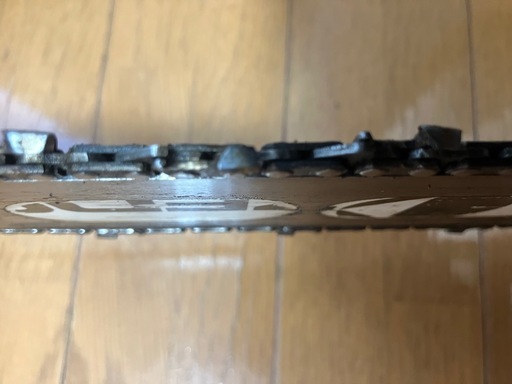 ゼノア　チェーンソーGZ3850EZ　