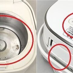 ss8209　シャープ 炊飯器 KS-CF05B-W 3合炊 ホワイト 小容量 SHARP 炊飯ジャー 白 黒厚釜 ジャー炊飯器 米粉入りパン 一人暮らし コンパクト 炊飯器 中古の画像