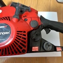 ゼノア　チェーンソーGZ3850EZ　の画像