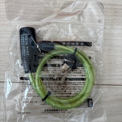 ロングワイヤーロック
の画像